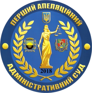 Затримка розрахунку при звільненні: ще одна важлива постанова для військовослужбовців