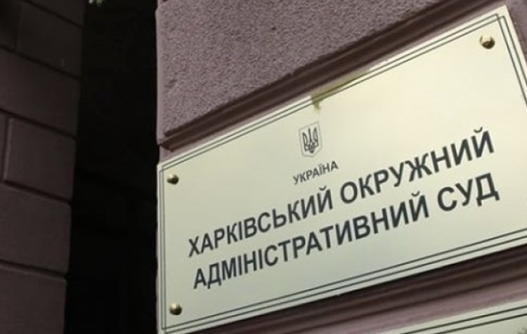 Нові правила судового контролю: суд оштрафував командира військової частини за ігнорування рішення 