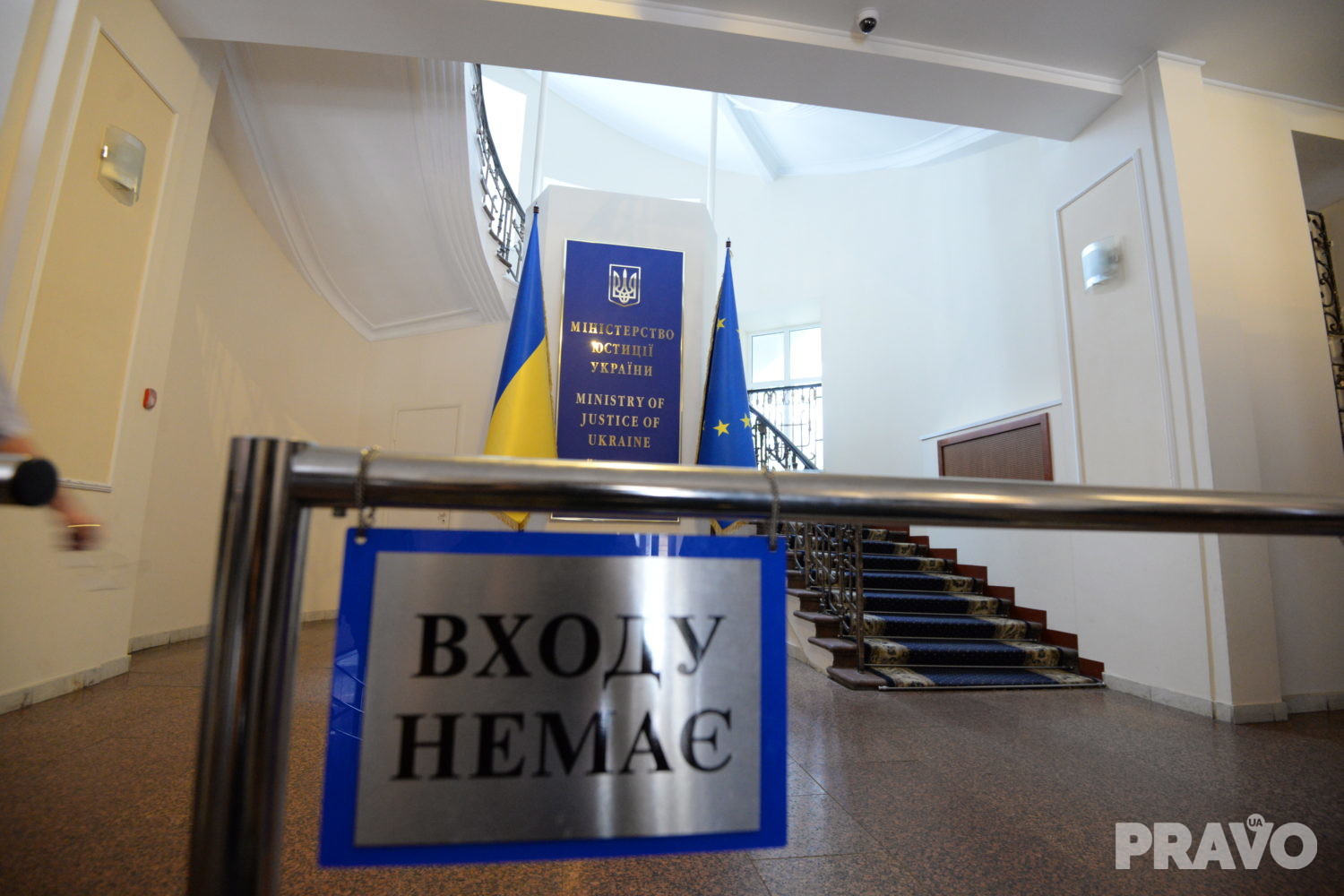 Автоматизована система призначення потрібних арбітражних керуючих