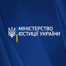 Громадянське суспільство - фундамент демократії