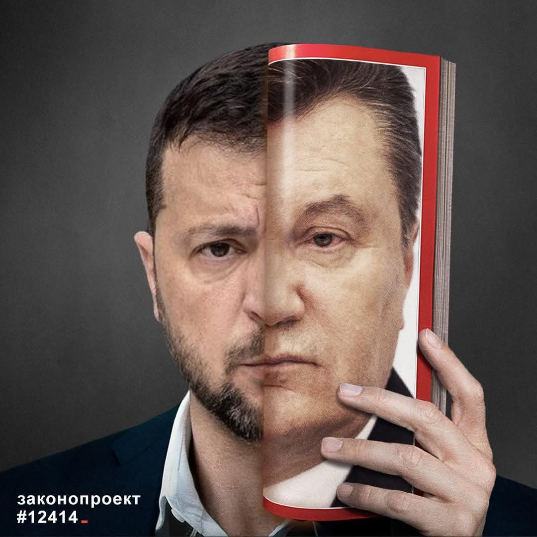 Позиція АПУ щодо загроз незалежності антикорупційних органів, ризиків для верховенства права та євроінтеграції у зв’язку з ухваленням Закону №4555-IX