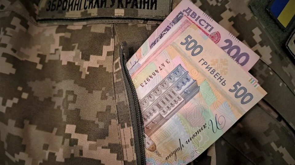 Ефективний спосіб захисту у спорах про індексацію