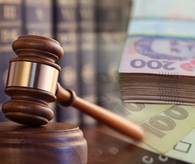 Вдосконалено порядок розподілу судових витрат та судового збору