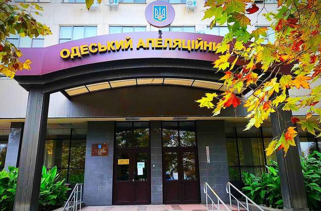 Примусовий привід боржника у виконавчому провадженні 