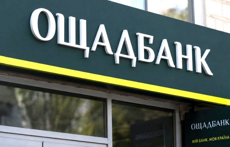 Право клієнта на закриття банківського рахунку є безумовним: аналіз рішення Приморського районного суду м. Одеси від 08.06.2026