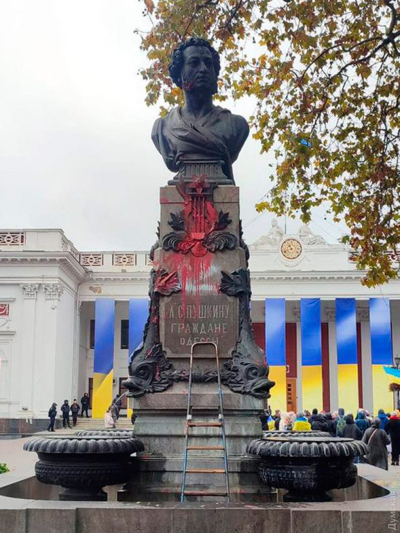Ні російській пропаганді!