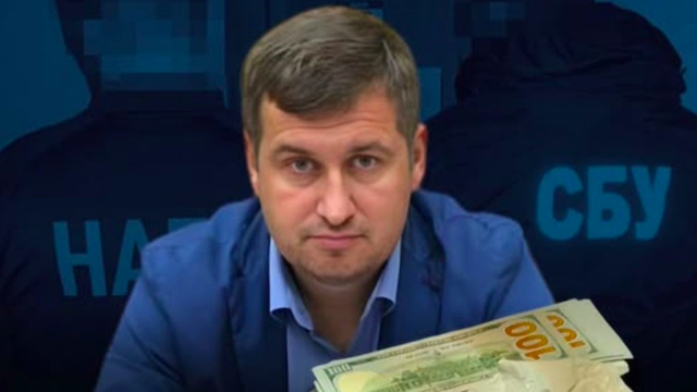 Суддю Приморського райсуду Одеси Дениса Донцова відсторонили від роботи за хабар у 10 тисяч доларів