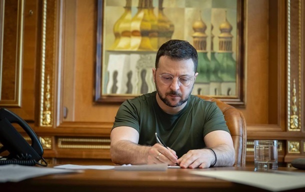5 листопада 2024 року подано на підпис Президенту Закон про внесення змін до Закону України "Про судовий збір"